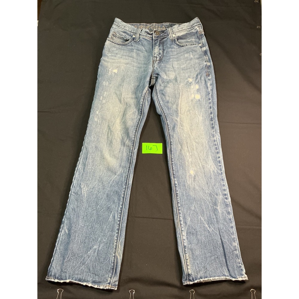 Arizona Jean Co Slim Straight Distressed Light Wash Denim Jeans 29x32